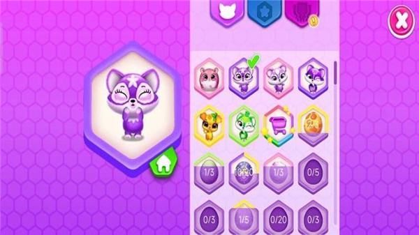 �ںϳ�����԰��׿������