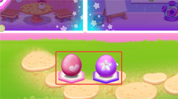 �ںϳ�����԰��׿������