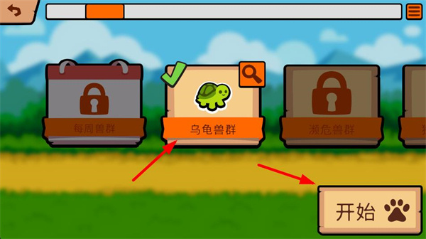 С���������庺��������