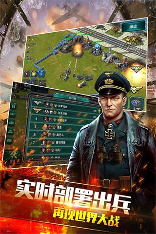 װ������online�����ڹ�����