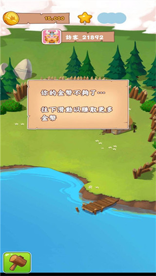 ��Ҵ�ʦ���������