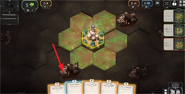 �������������ײ˵����°�����