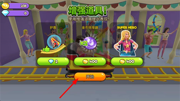 ���⹫԰��ɽ����׿������