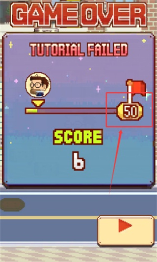 挑战巅峰安卓版下载 挑战巅峰安卓版下载