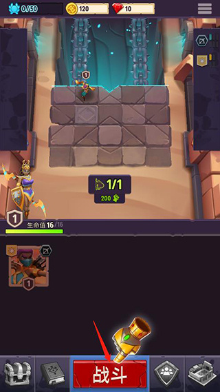 神王角斗免费版下载 神王角斗免费版下载