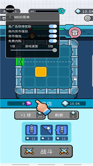 ���������������ù��ܲ˵����İ�����