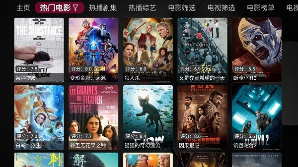 Сƻ��Ӱ�Ӻ��ӵ��Ӱ���������