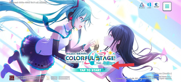 pjsk�����շ������°汾����