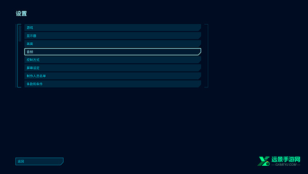 侏罗纪公园最新版本