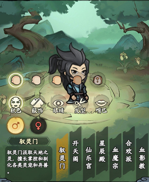 ���ε���¼�����氲׿����