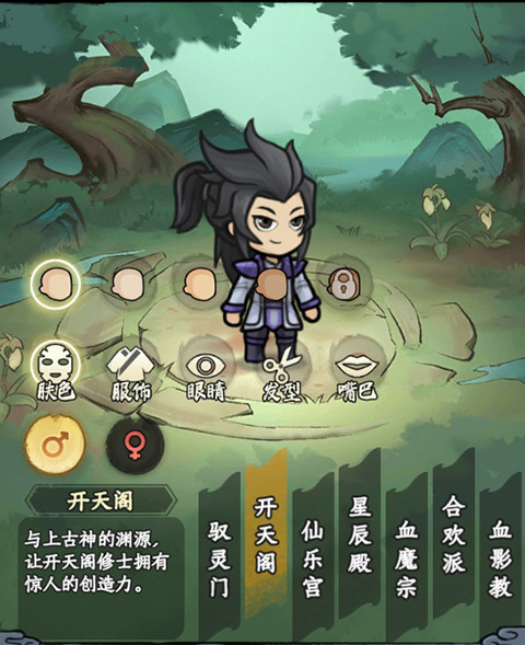 ���ε���¼�����氲׿����