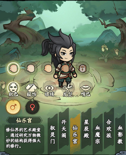 ���ε���¼�����氲׿����