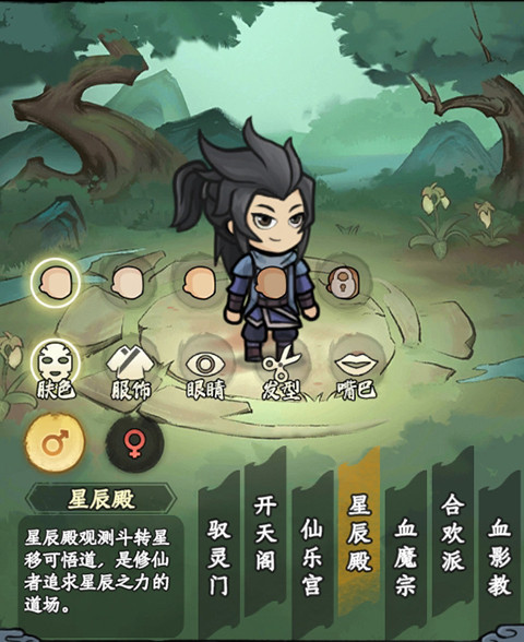 ���ε���¼�����氲׿����