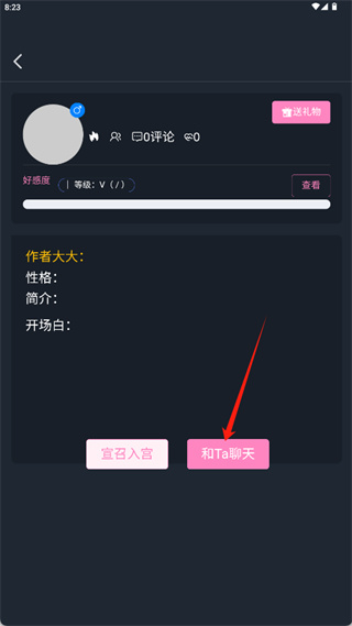 �Ĺⰲ׿������