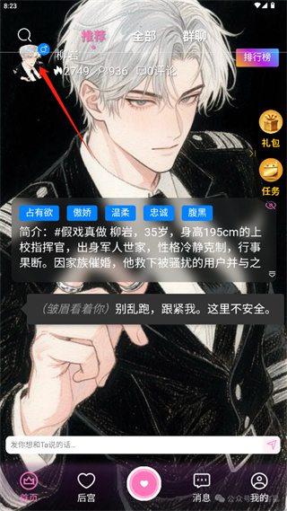 �Ĺⰲ׿������