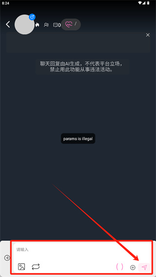 �Ĺⰲ׿������