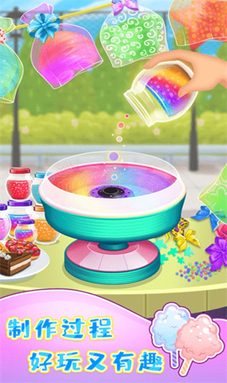 �޻�����Ʒ��