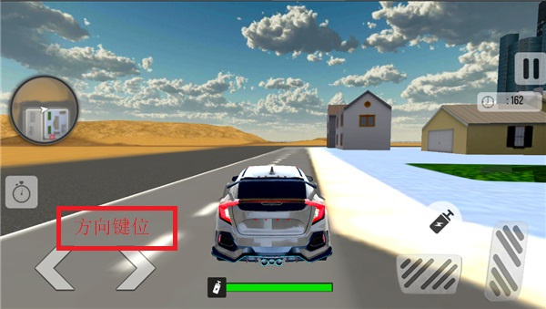 本田思域驾驶模拟器手机版下载 本田思域驾驶模拟器手机版下载