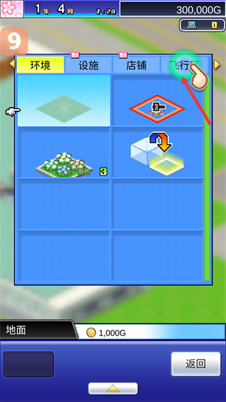 �����䱦��������debug��(���޽��)����