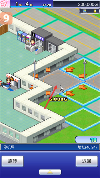 �����䱦��������debug��(���޽��)����