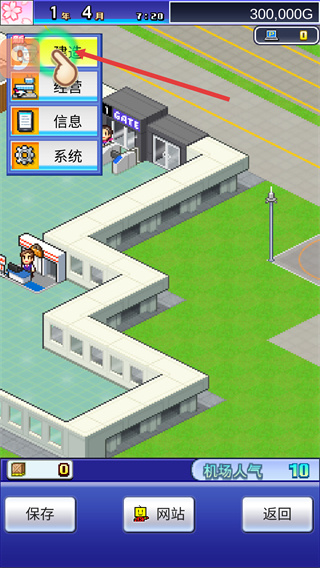 �����䱦��������debug��(���޽��)����