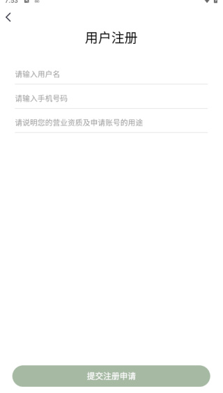 ��ѡ�ֻ�������