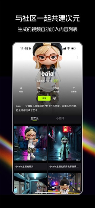 ����ֻ�������