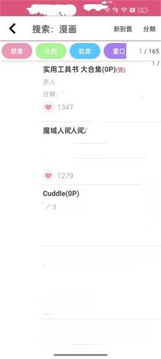 ��������2026���°氲׿����