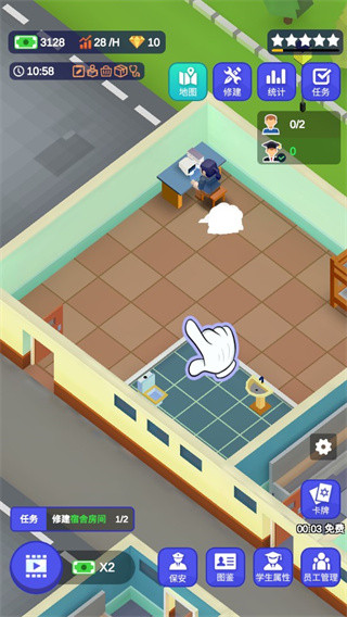 У԰ģ��������������