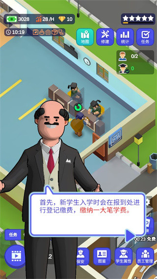 У԰ģ��������������