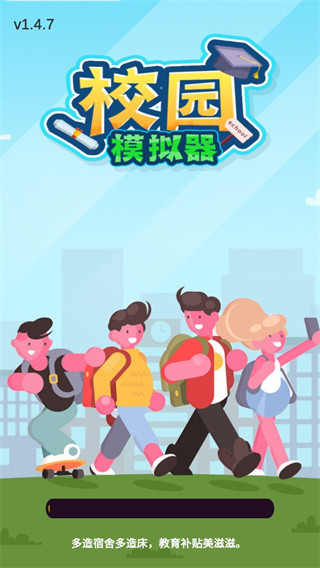 У԰ģ��������������