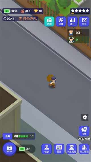 У԰ģ��������������