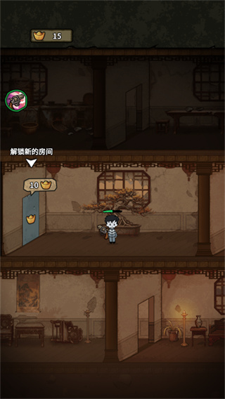 ��������ɱ�޹�������