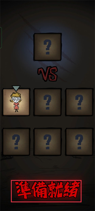 寂静城堡最新版2026版本下载 寂静城堡最新版2026版本下载