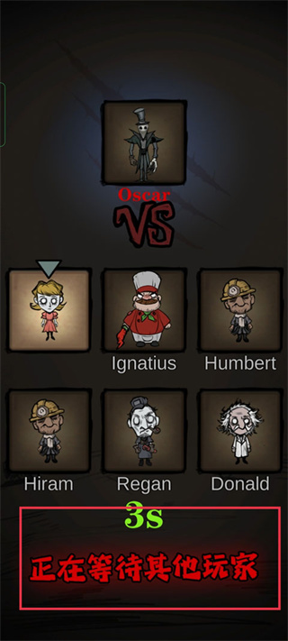 寂静城堡最新版2026版本下载 寂静城堡最新版2026版本下载