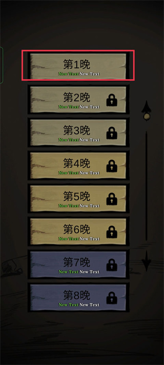 寂静城堡最新版2026版本下载 寂静城堡最新版2026版本下载