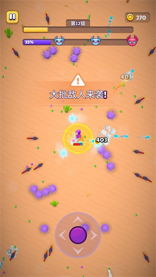 巫师英雄内购版免费下载 巫师英雄内购版免费下载