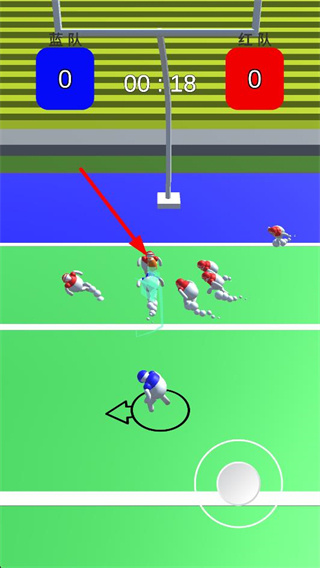 球球绝地大作战安卓版下载