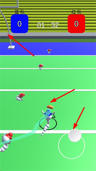 球球绝地大作战安卓版下载