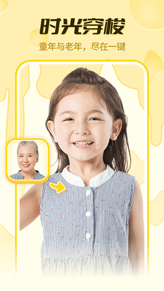 2022042517581172290.jpg 2022042517581172290.jpg