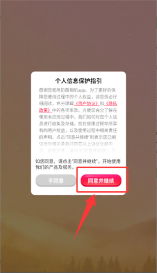 20251222160110_75065.jpg 20251222160110_75065.jpg