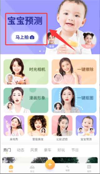 20251222160118_74140.jpg 20251222160118_74140.jpg