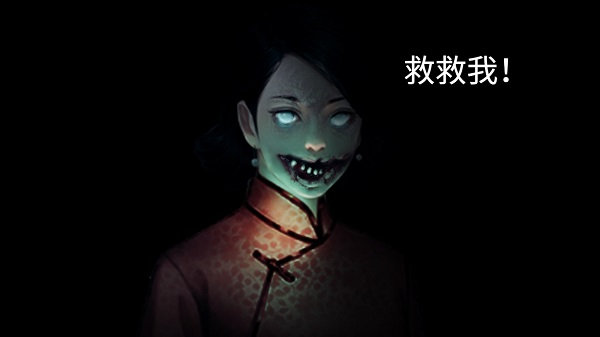 纸人回魂2午夜新娘2026版本下载 纸人回魂2午夜新娘2026版本下载