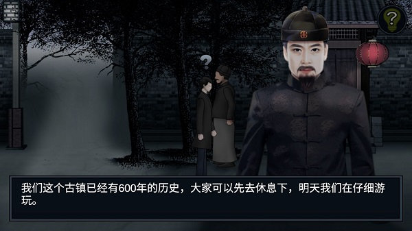 纸人回魂2午夜新娘2026版本下载 纸人回魂2午夜新娘2026版本下载