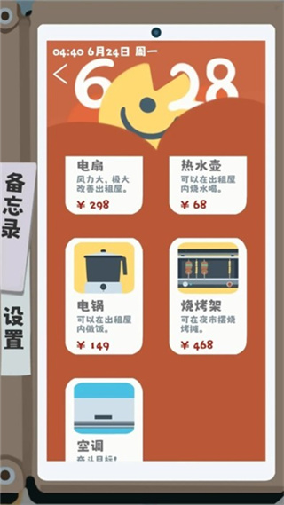 ��������ָ�����޽������