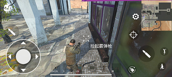 逃离克里夫无限金币最新版下载