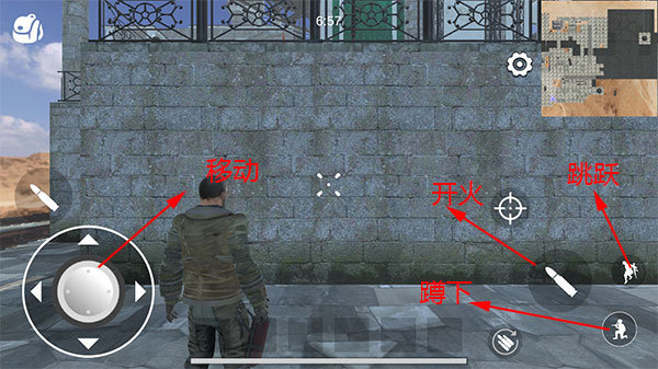 逃离克里夫无限金币最新版下载