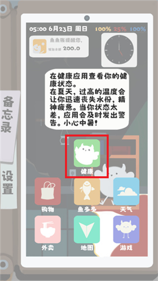 ��������ָ�����޽������