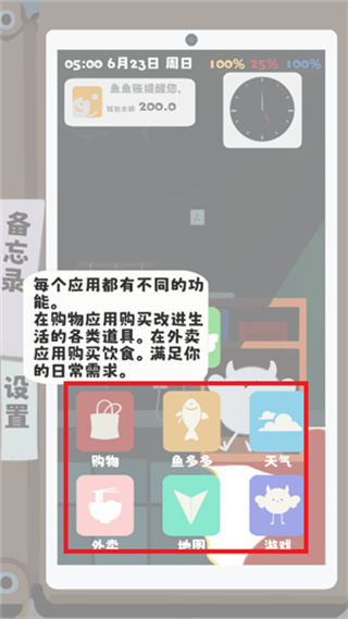 ��������ָ�����޽������