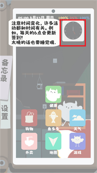 ��������ָ�����޽������